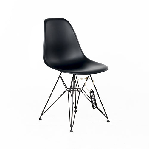 Vitra DSR kuipstoel zwart zwart