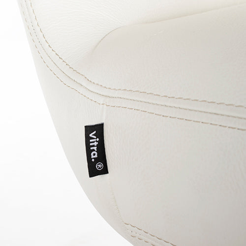 Vitra petite repos fauteuil stoel wit